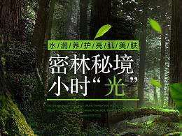 为什么，单词总是记不住游戏画面