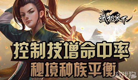 谋杀：灵魂疑犯