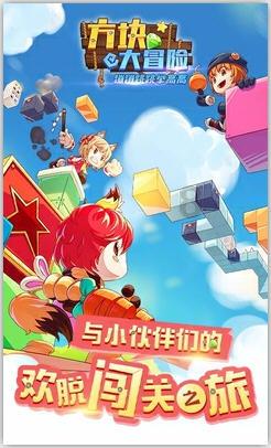夫死从子，子死从孙的女子，最后为何会崩溃自杀？游戏画面