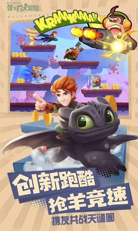 时尚的模特们