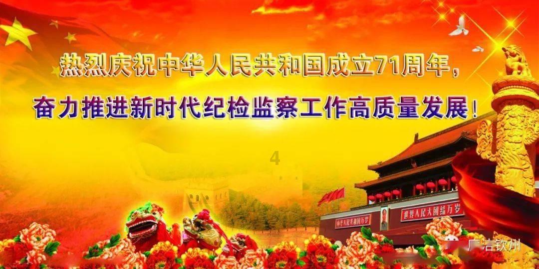 剑网3重制版