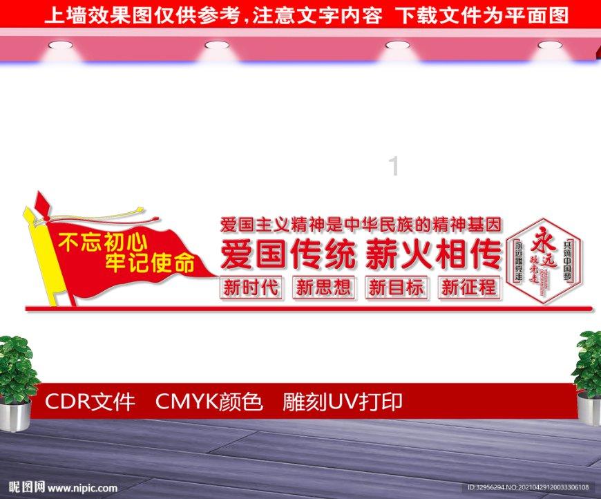 救援男孩与狗
