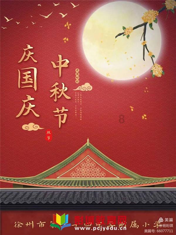 宠物世界聚会