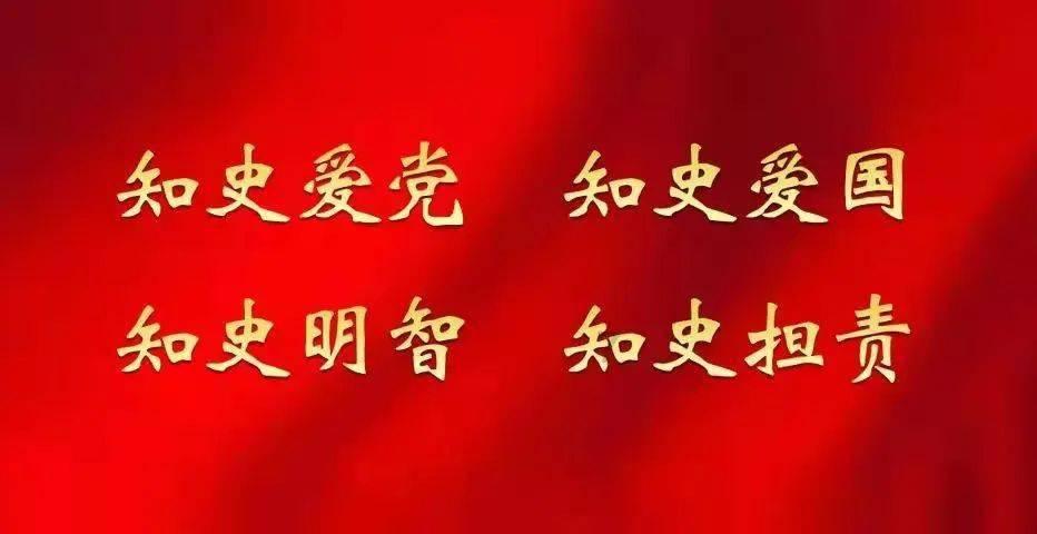 消灭红球大作战